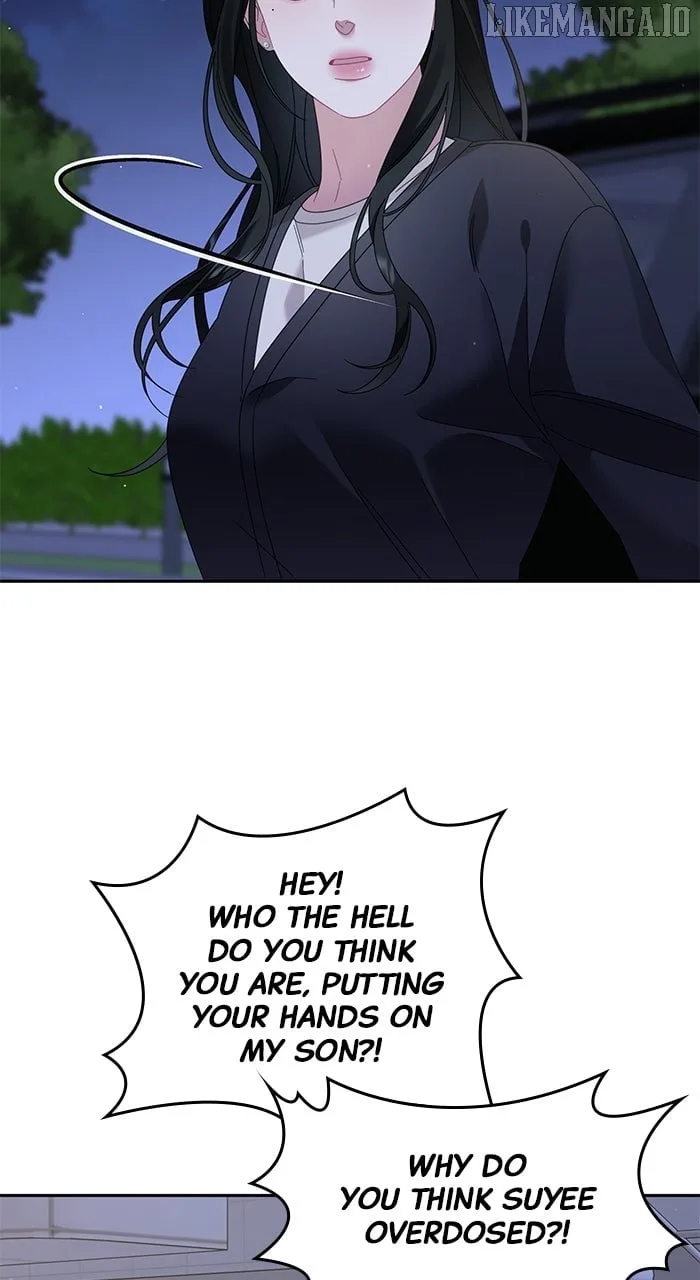 Oh, the Flower That Bloomed on the Wall Chapter 48 page 18