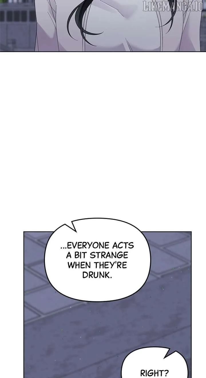 Oh, the Flower That Bloomed on the Wall Chapter 54 page 71