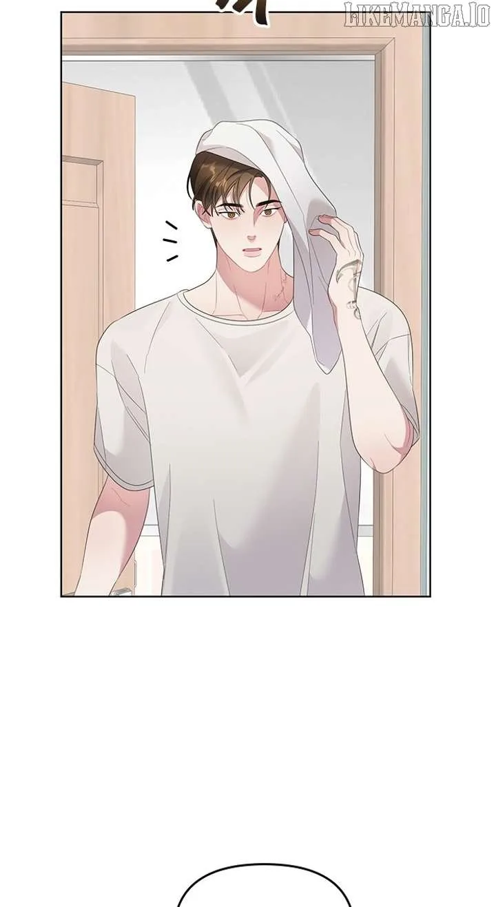 Oh, the Flower That Bloomed on the Wall Chapter 54 page 31