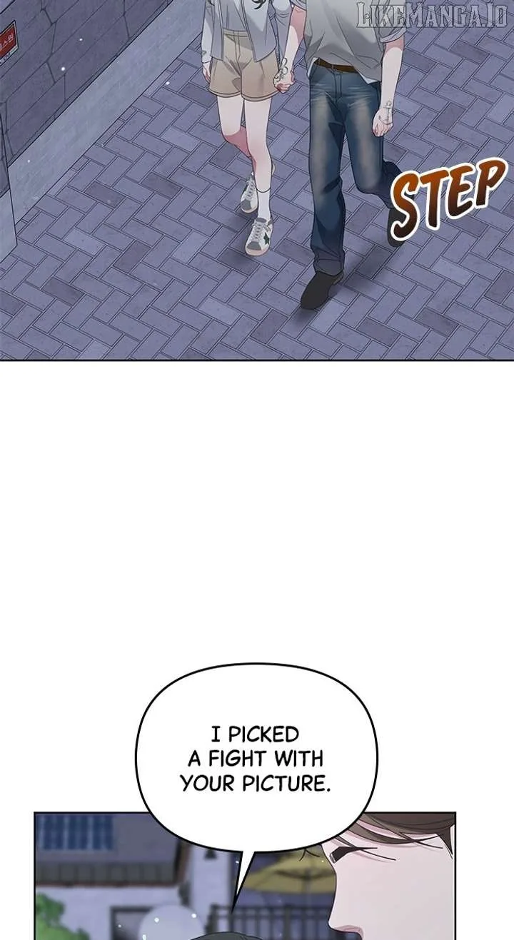 Oh, the Flower That Bloomed on the Wall Chapter 54 page 73