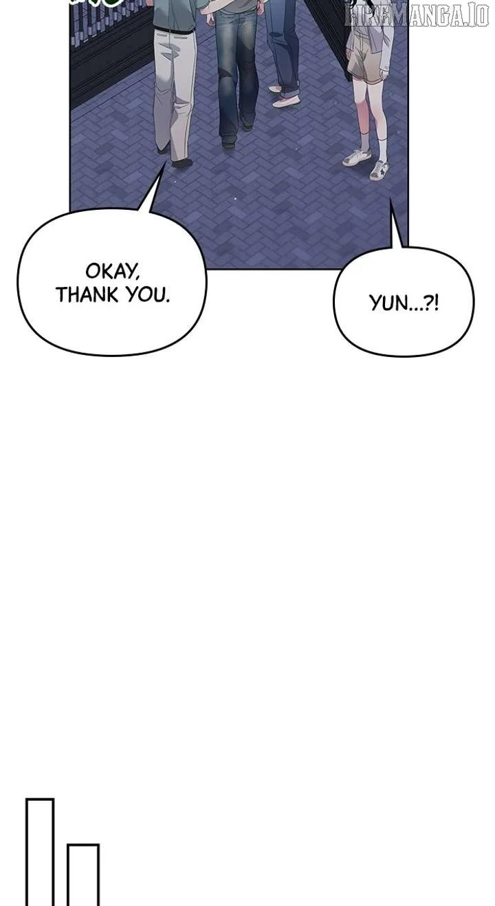 Oh, the Flower That Bloomed on the Wall Chapter 55 page 16
