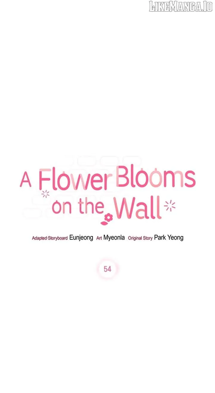 Oh, the Flower That Bloomed on the Wall Chapter 55 page 2