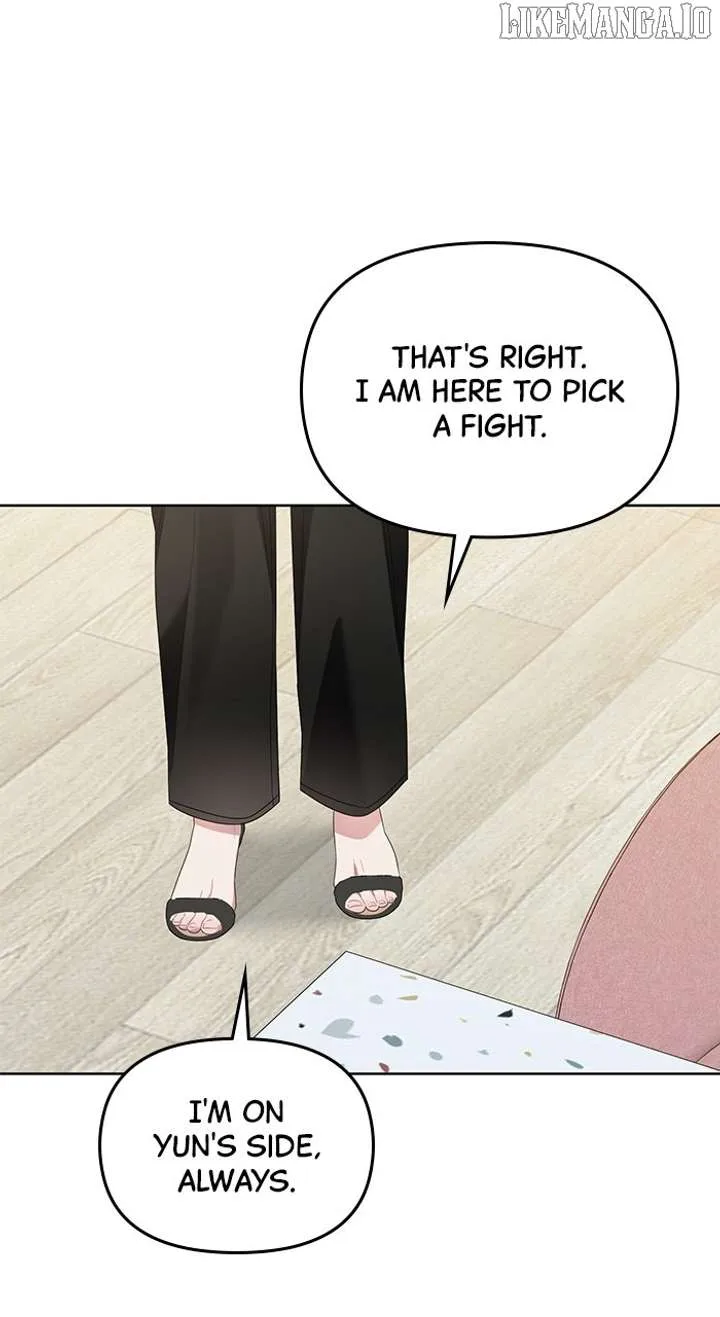 Oh, the Flower That Bloomed on the Wall Chapter 56 page 74