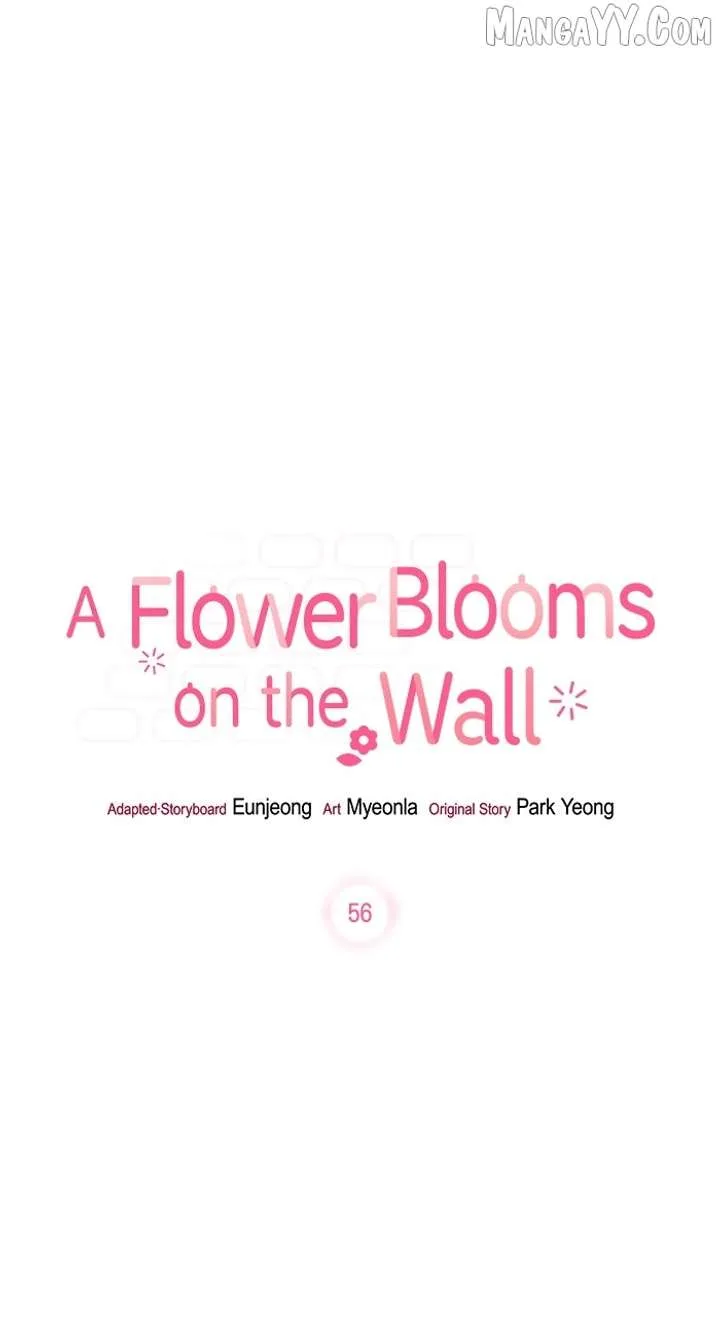 Oh, the Flower That Bloomed on the Wall Chapter 57 page 2