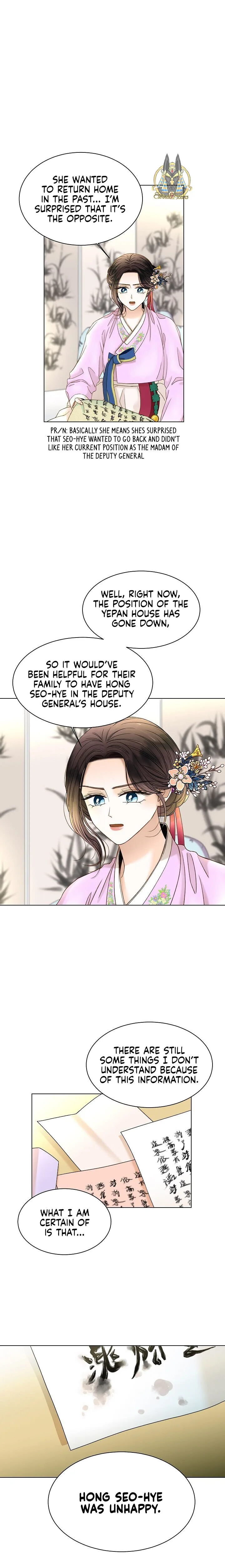 Oh! My Darling Chapter 3 page 11