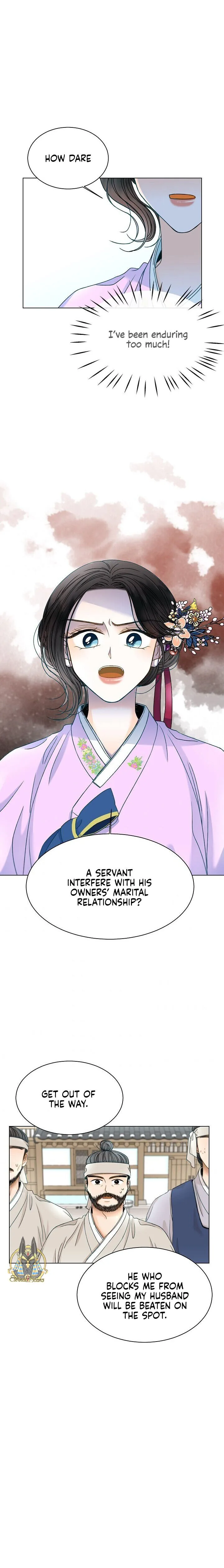 Oh! My Darling Chapter 3 page 17