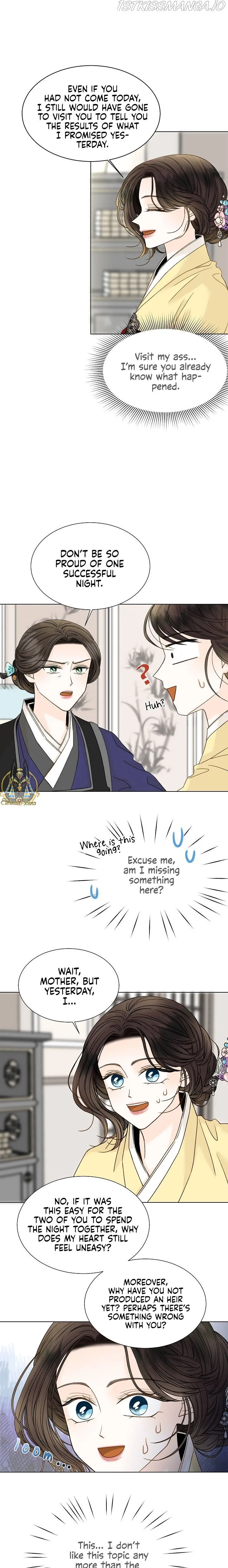 Oh! My Darling Chapter 6 page 14
