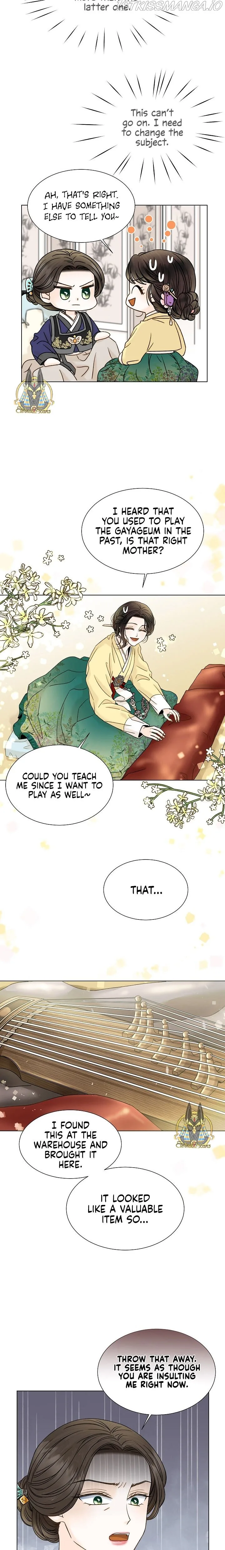 Oh! My Darling Chapter 6 page 15