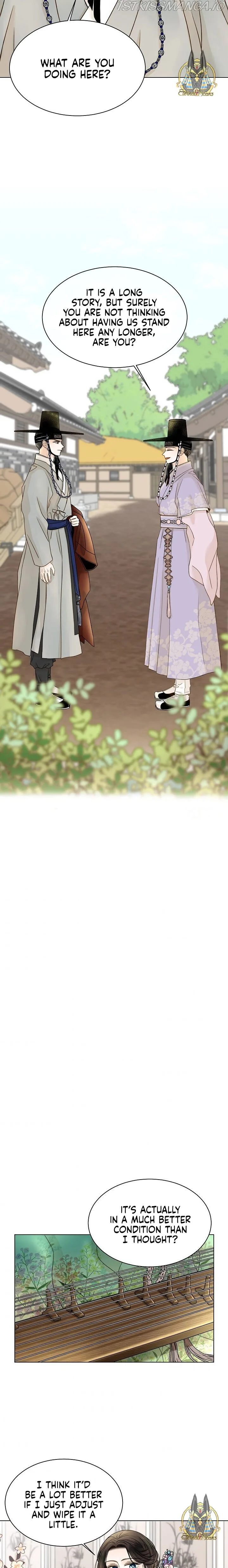 Oh! My Darling Chapter 6 page 11