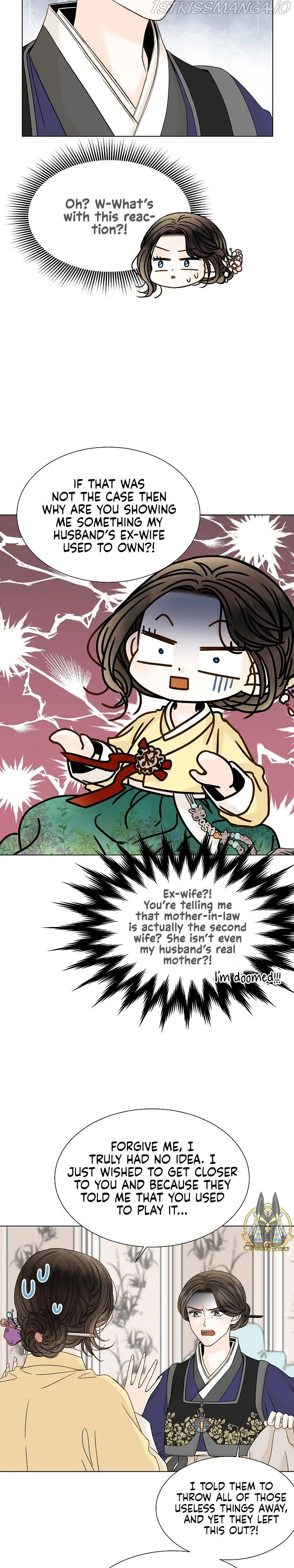 Oh! My Darling Chapter 6 page 16