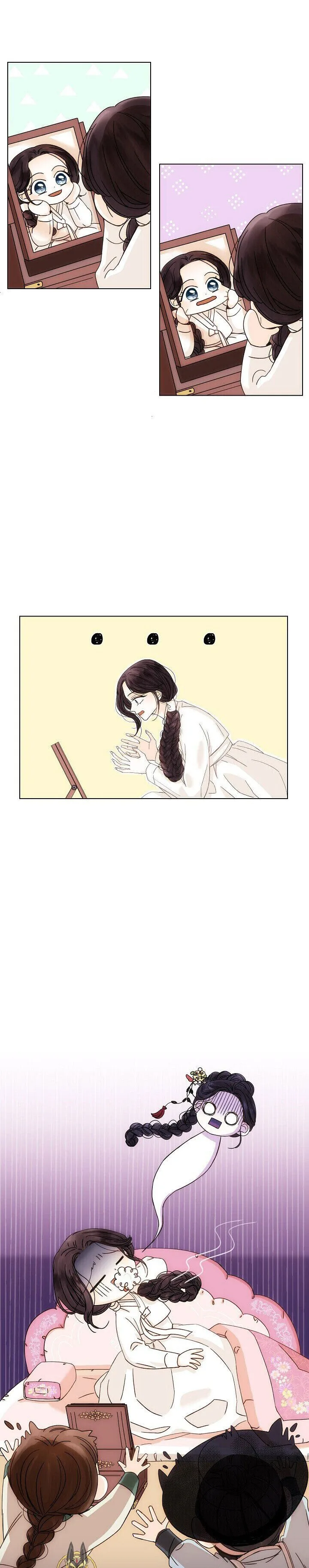 Oh! My Darling Chapter 1 page 13