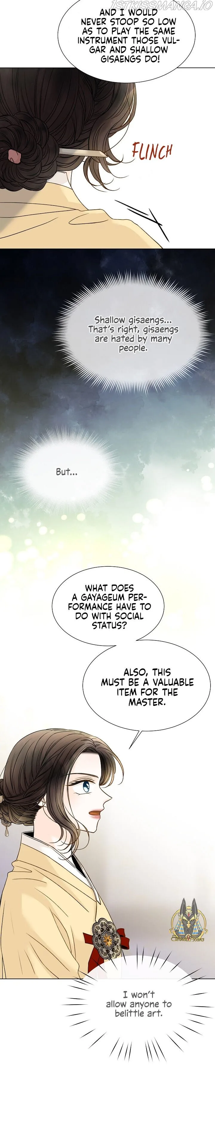 Oh! My Darling Chapter 6 page 17