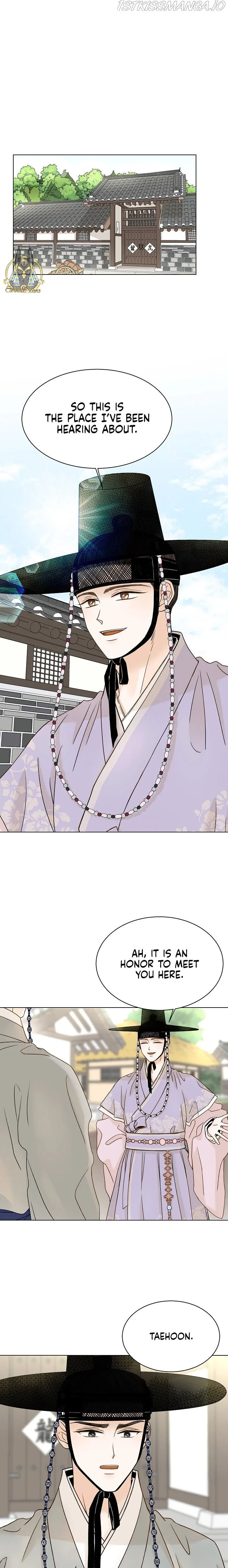 Oh! My Darling Chapter 6 page 10