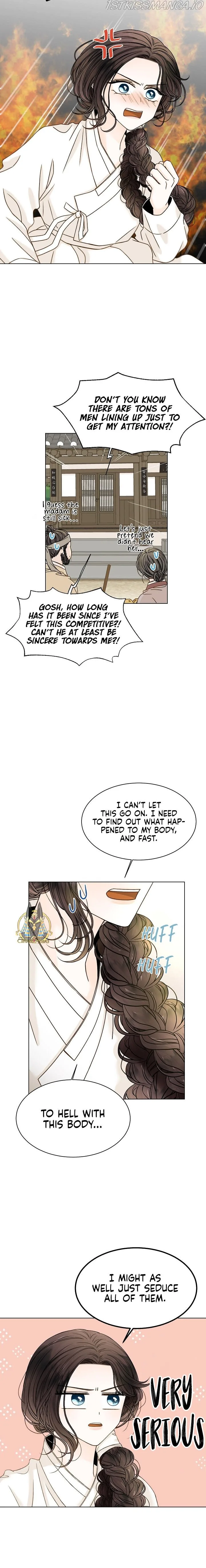 Oh! My Darling Chapter 6 page 5