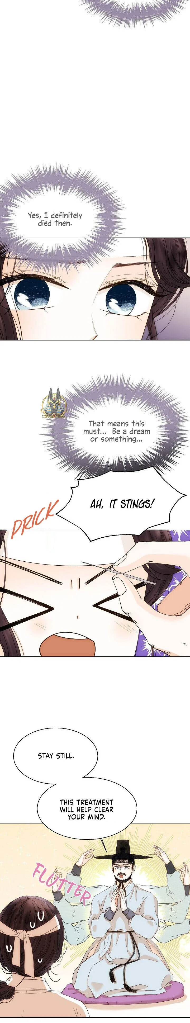 Oh! My Darling Chapter 1 page 16