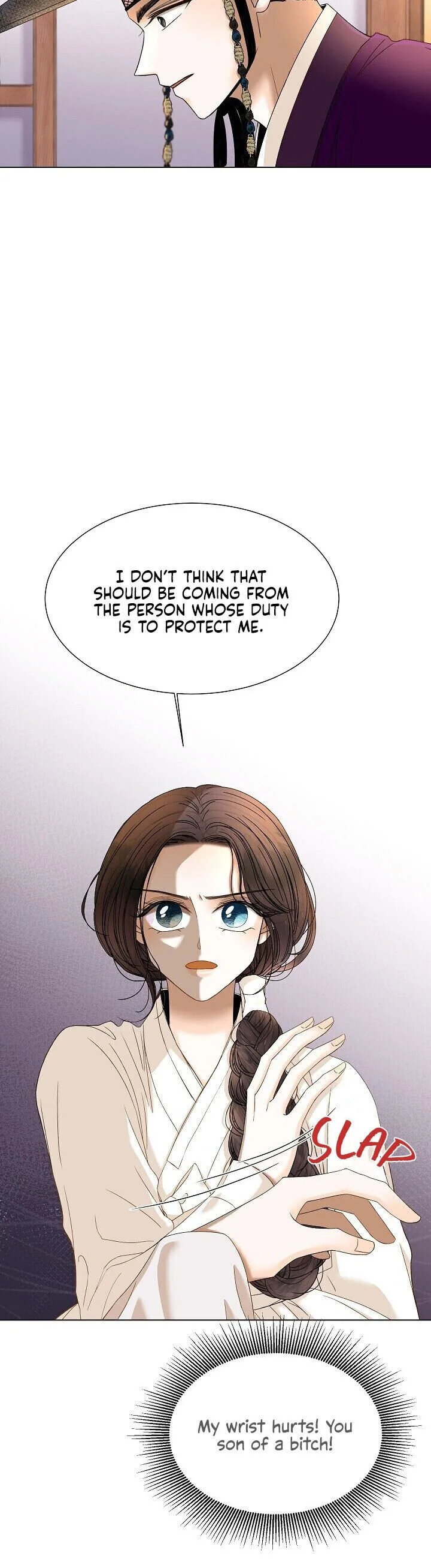 Oh! My Darling Chapter 2 page 20