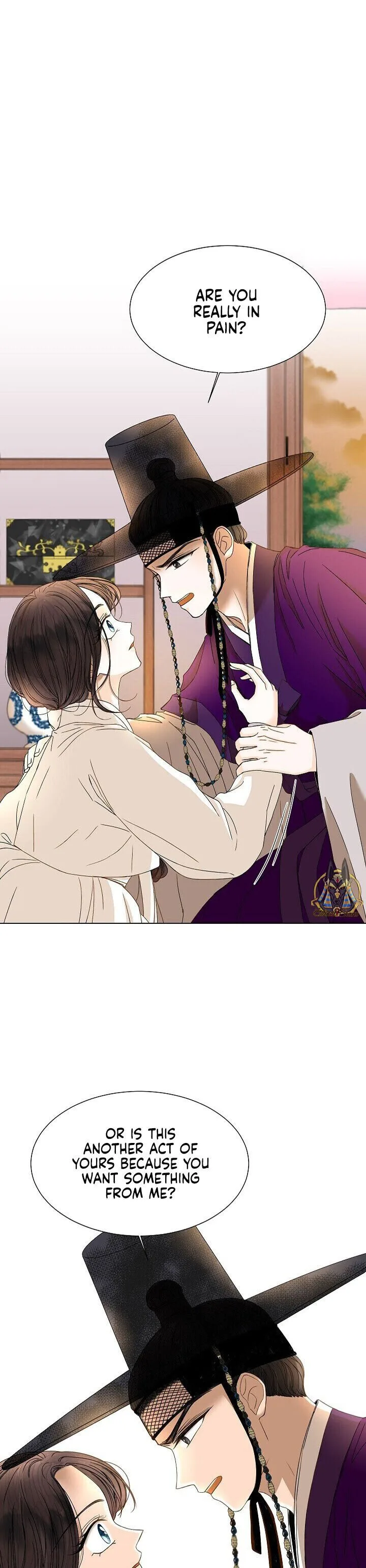 Oh! My Darling Chapter 2 page 17