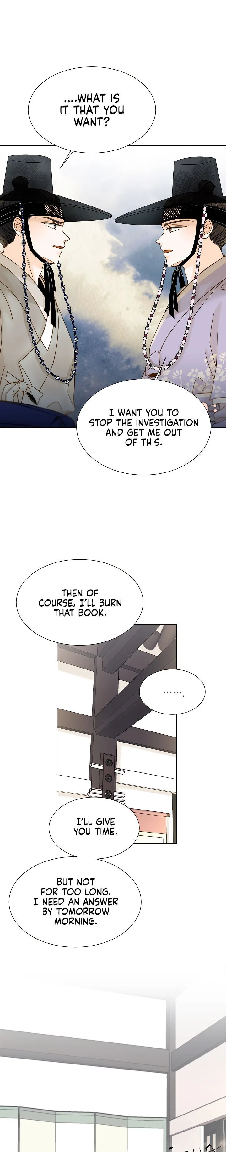 Oh! My Darling Chapter 7 page 7