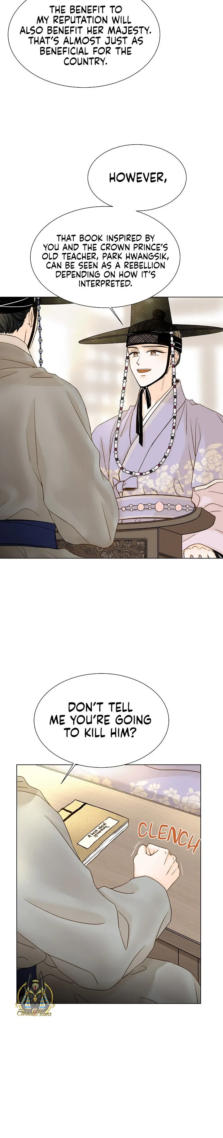Oh! My Darling Chapter 7 page 6