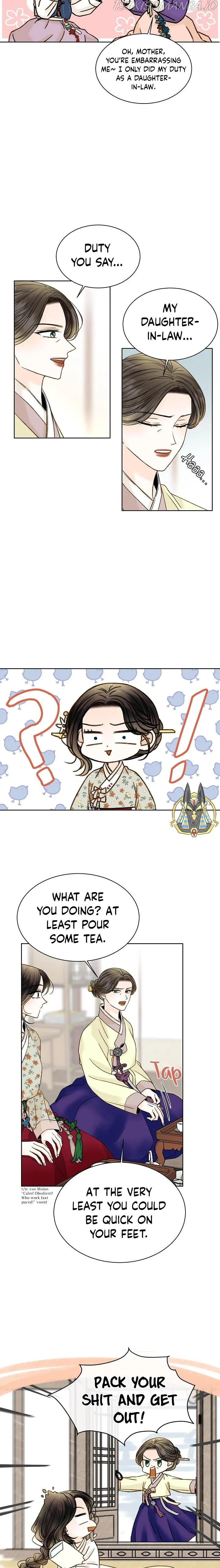Oh! My Darling Chapter 11 page 5