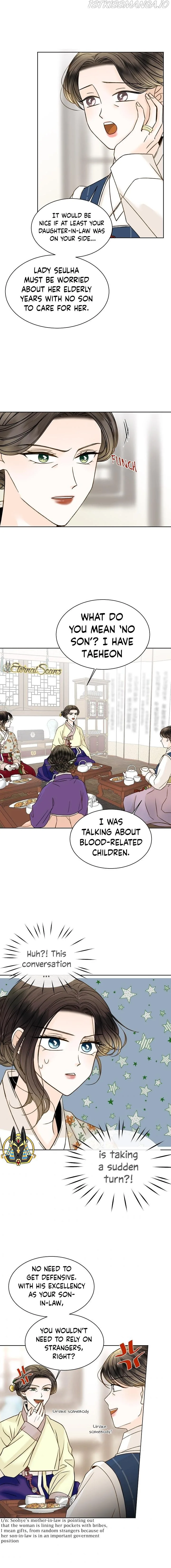 Oh! My Darling Chapter 11 page 8