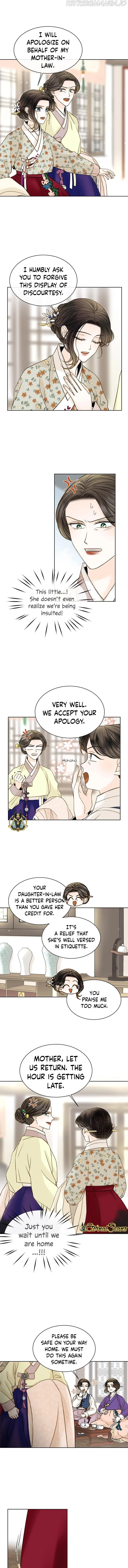 Oh! My Darling Chapter 11 page 11