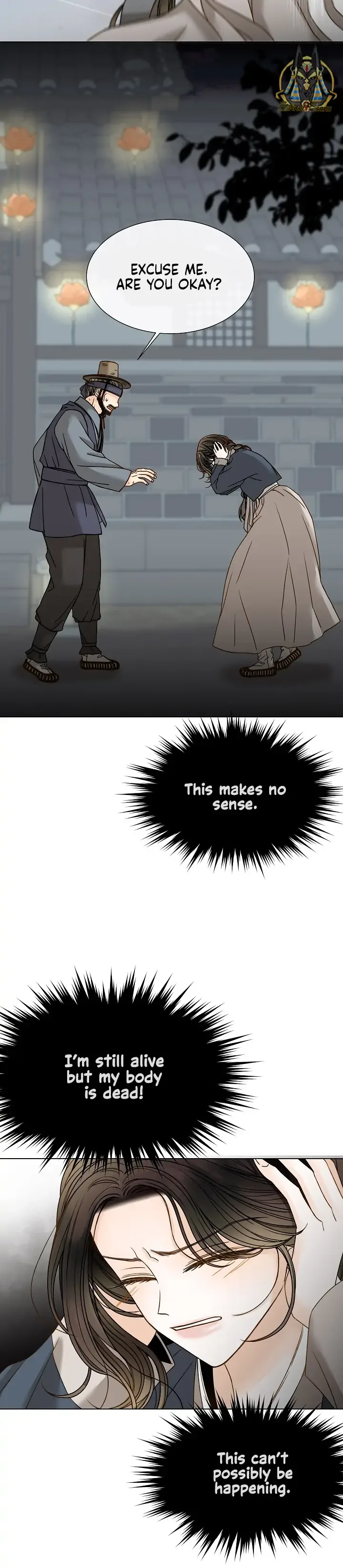 Oh! My Darling Chapter 9 page 7