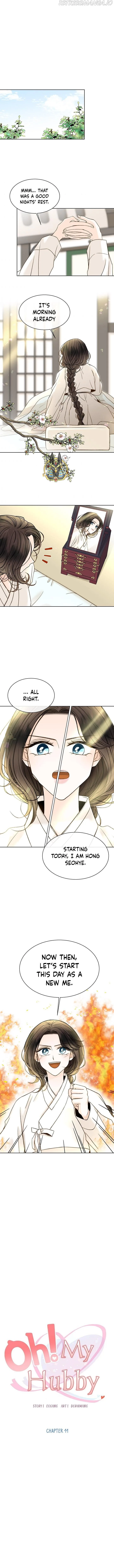Oh! My Darling Chapter 11 page 3