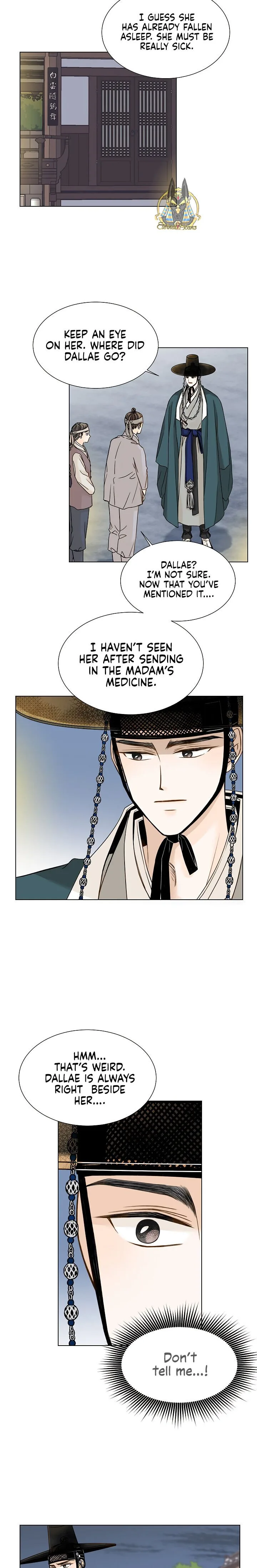 Oh! My Darling Chapter 8 page 19