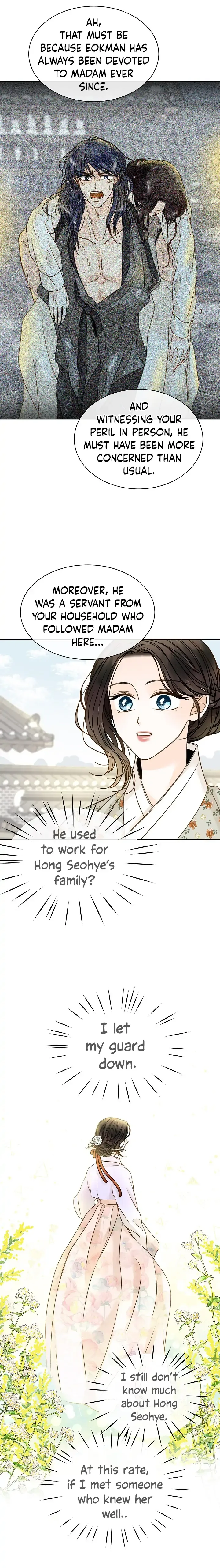 Oh! My Darling Chapter 12 page 11