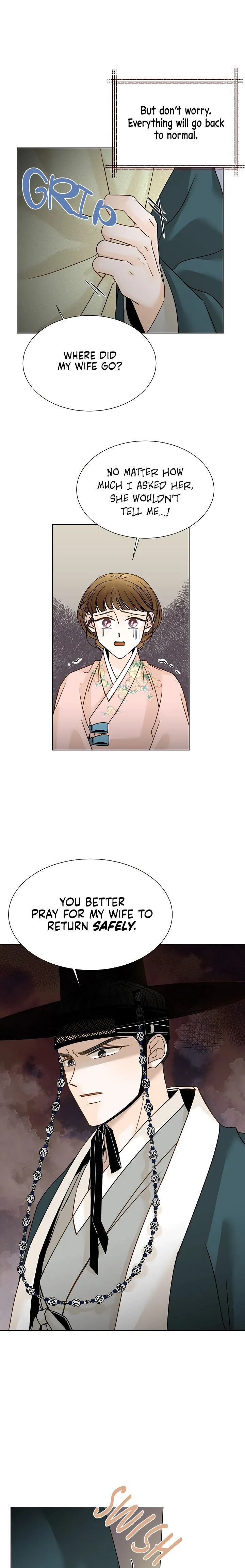 Oh! My Darling Chapter 8 page 22