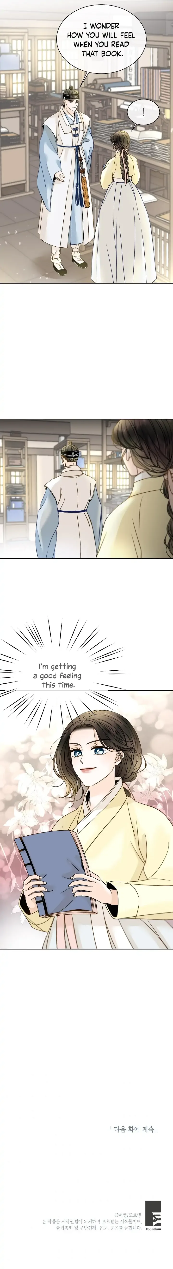 Oh! My Darling Chapter 14 page 13