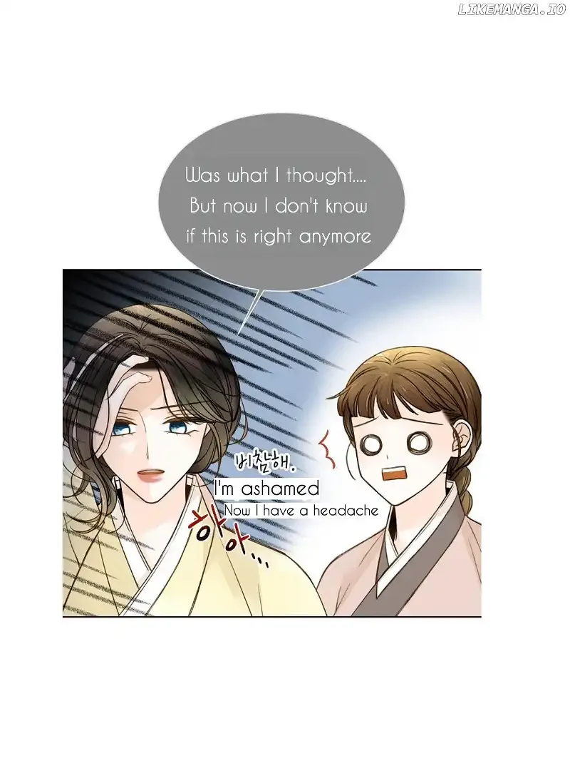 Oh! My Darling Chapter 15 page 34