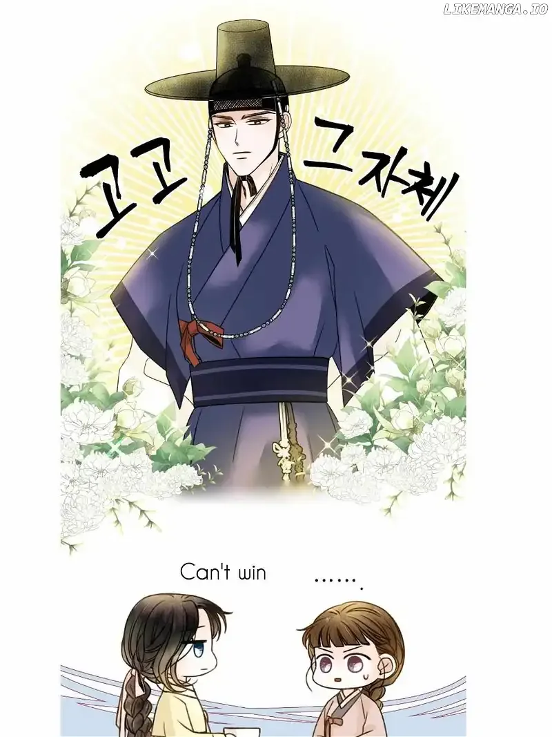 Oh! My Darling Chapter 15 page 29