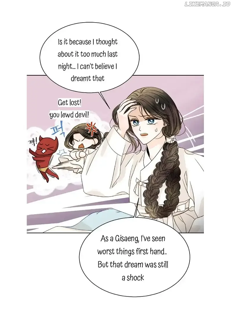 Oh! My Darling Chapter 17 page 46
