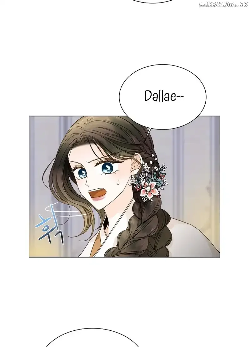 Oh! My Darling Chapter 17 page 5