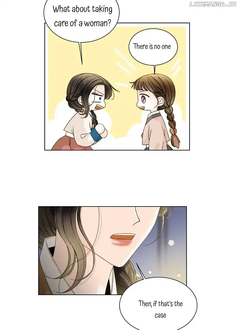 Oh! My Darling Chapter 17 page 12