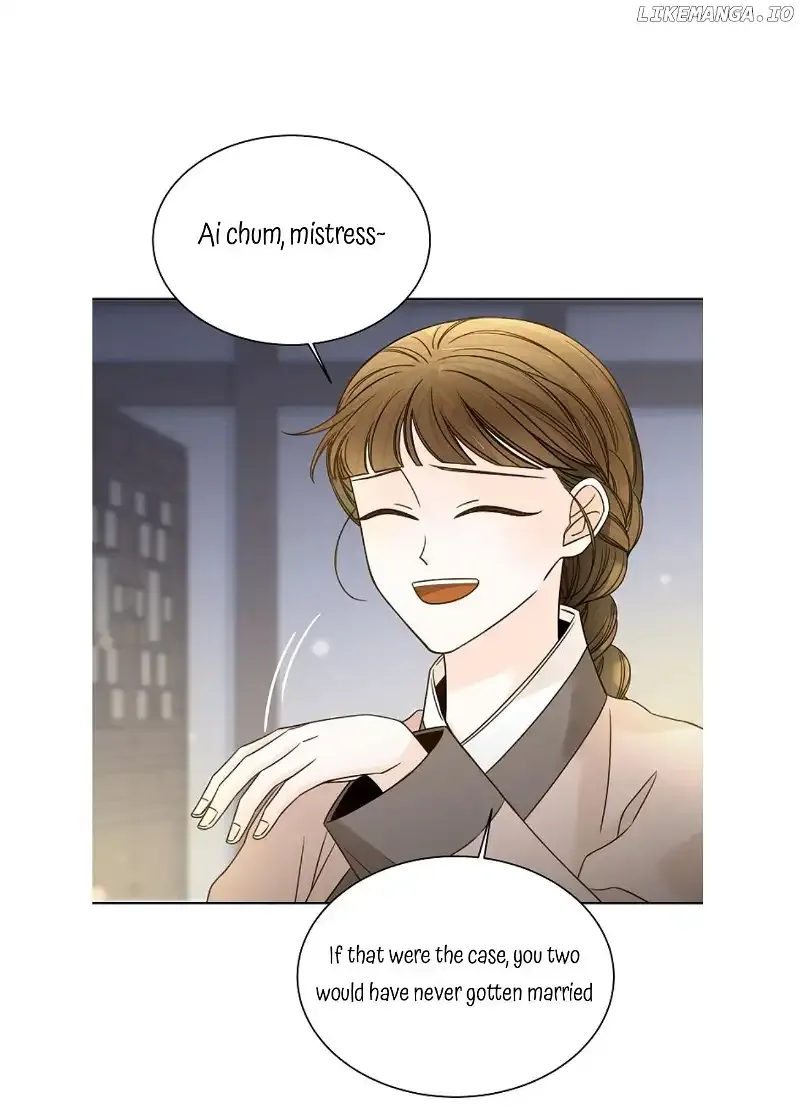 Oh! My Darling Chapter 17 page 16