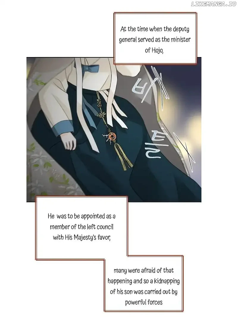 Oh! My Darling Chapter 16 page 19