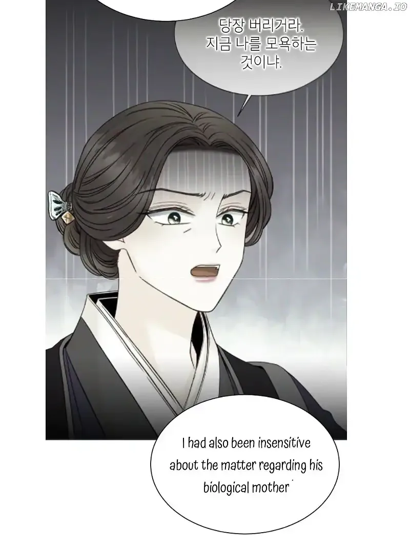 Oh! My Darling Chapter 16 page 5