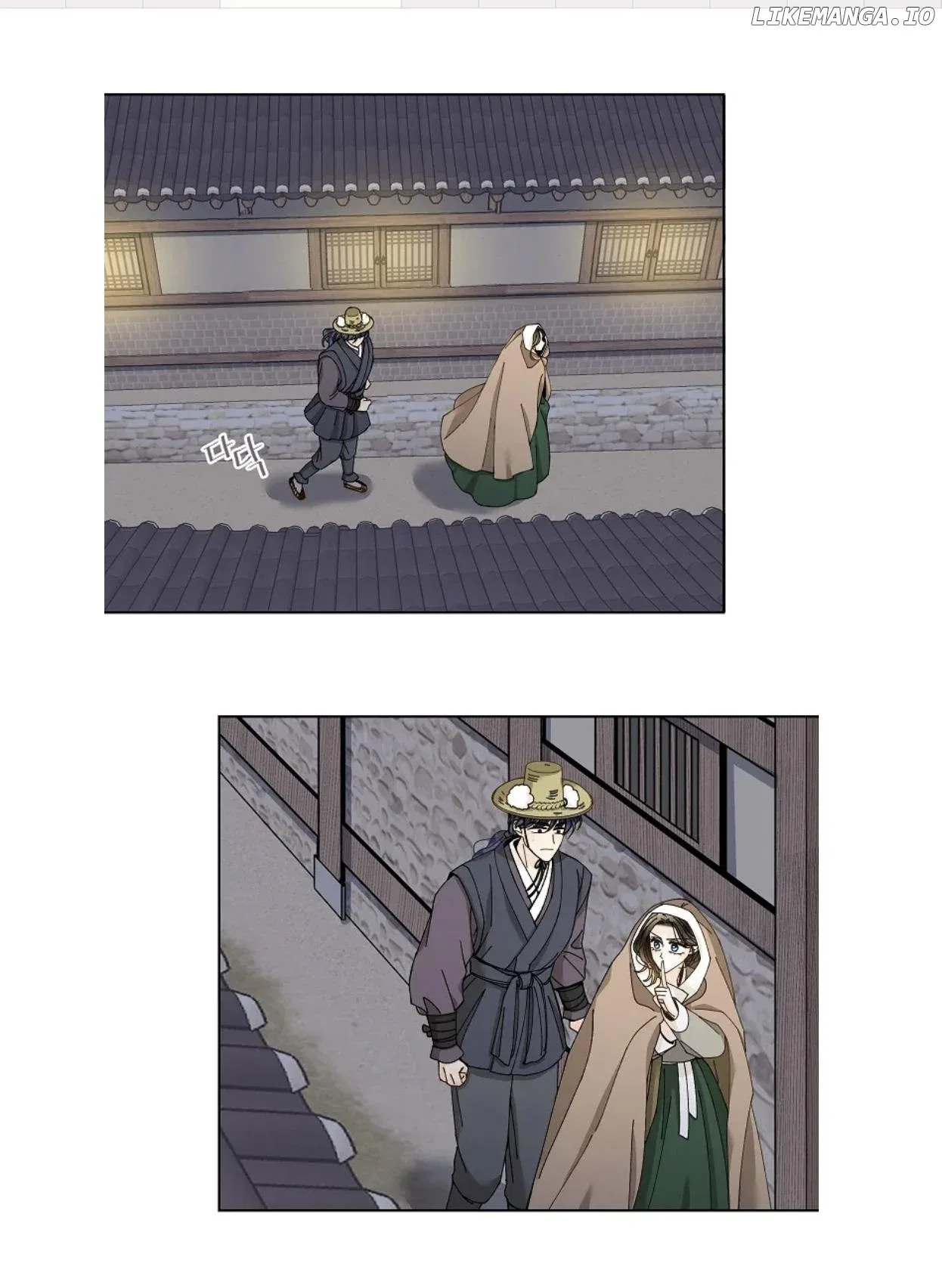 Oh! My Darling Chapter 20 page 24