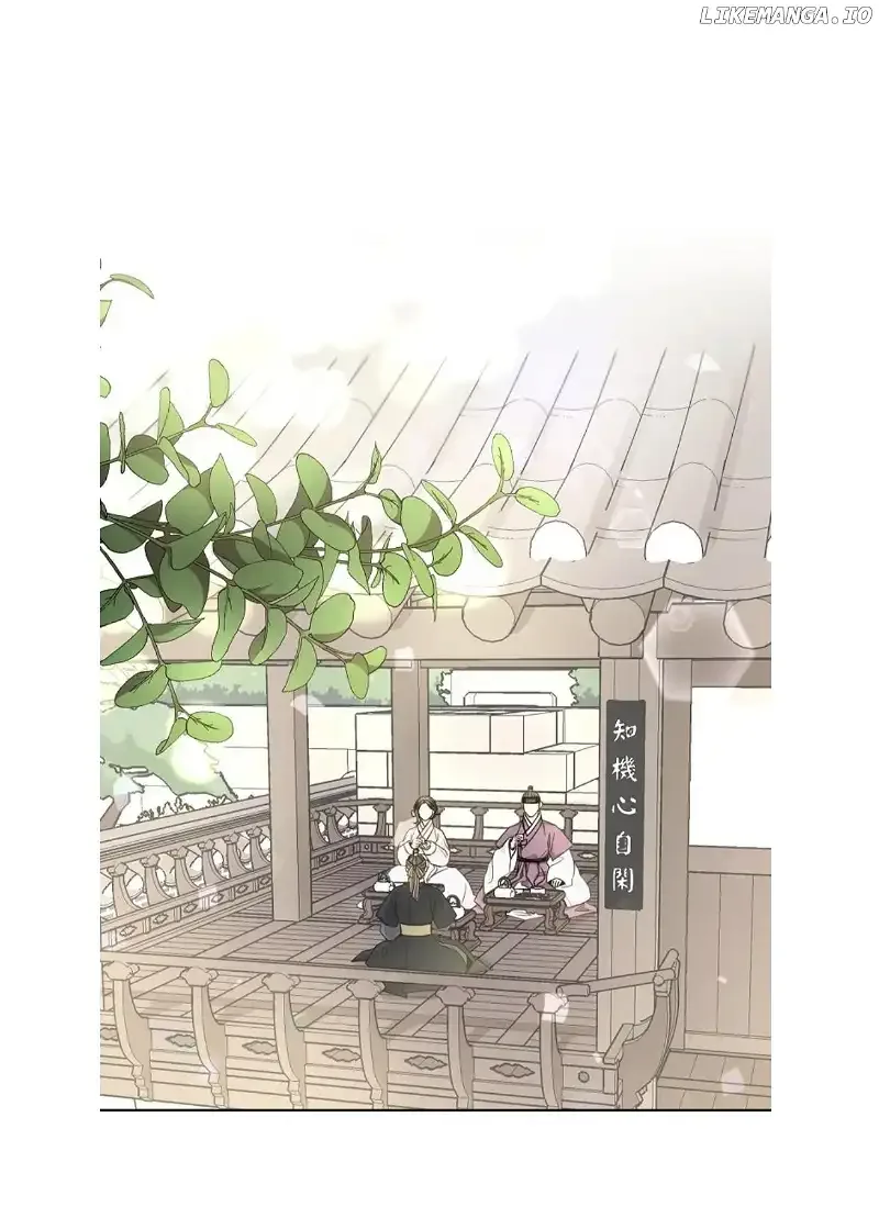 Oh! My Darling Chapter 18 page 16