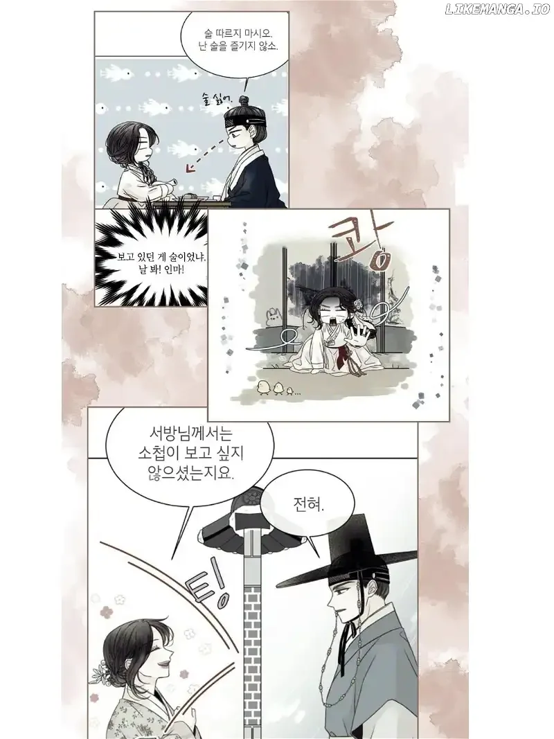 Oh! My Darling Chapter 16 page 63