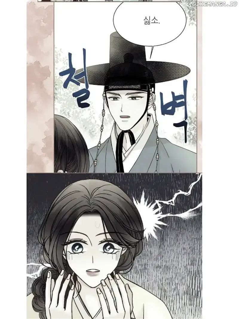 Oh! My Darling Chapter 16 page 64