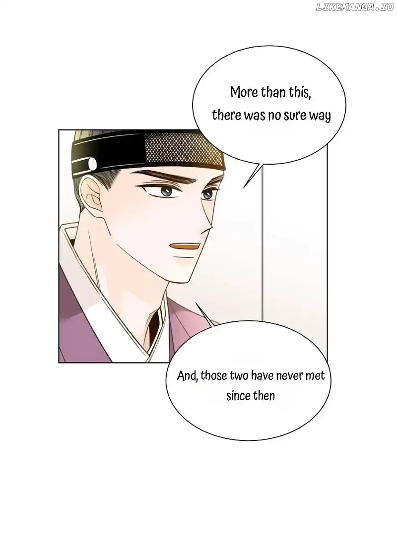 Oh! My Darling Chapter 18 page 44