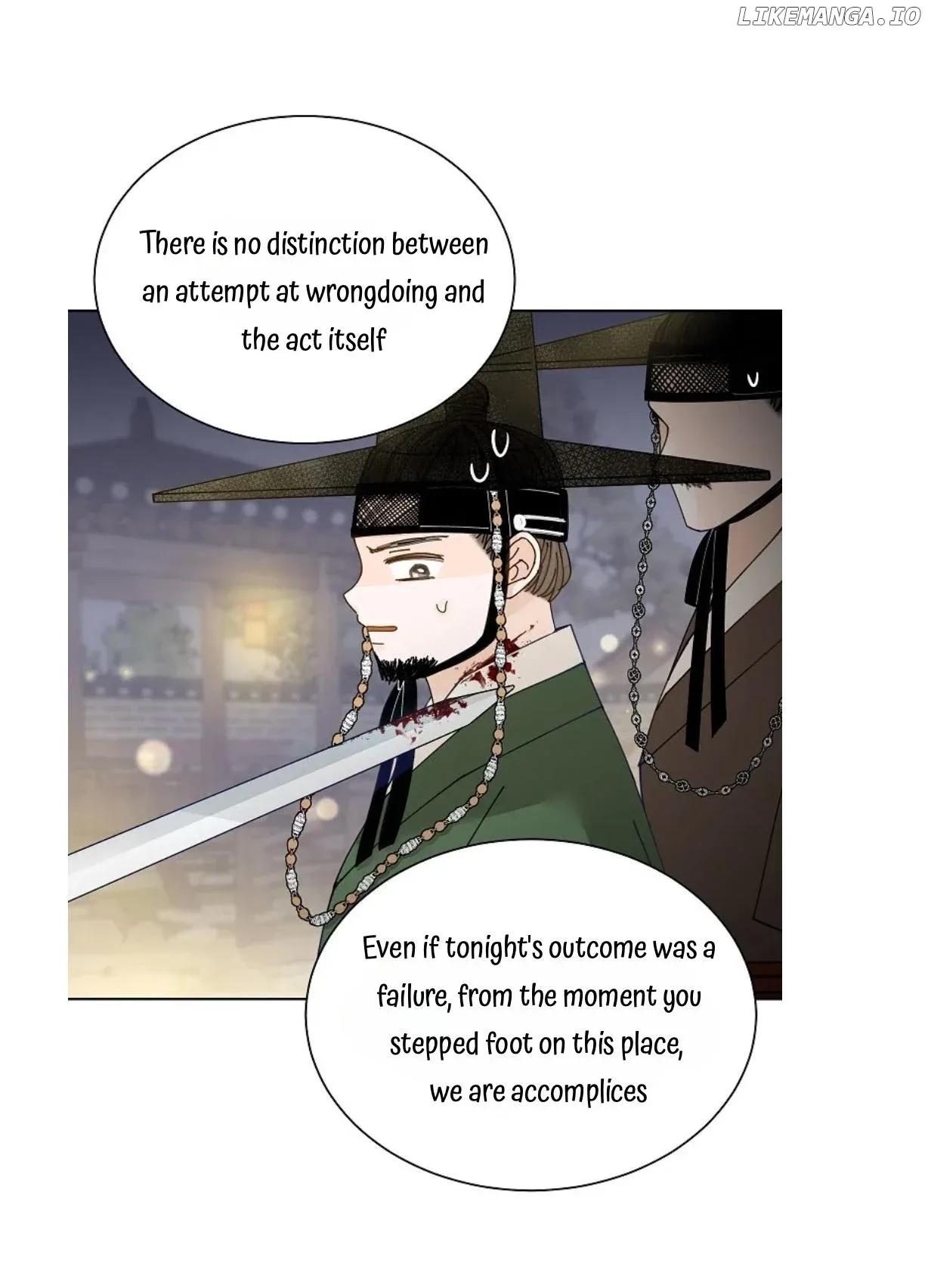Oh! My Darling Chapter 22 page 44