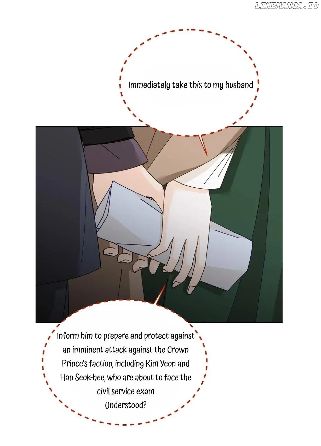 Oh! My Darling Chapter 21 page 7