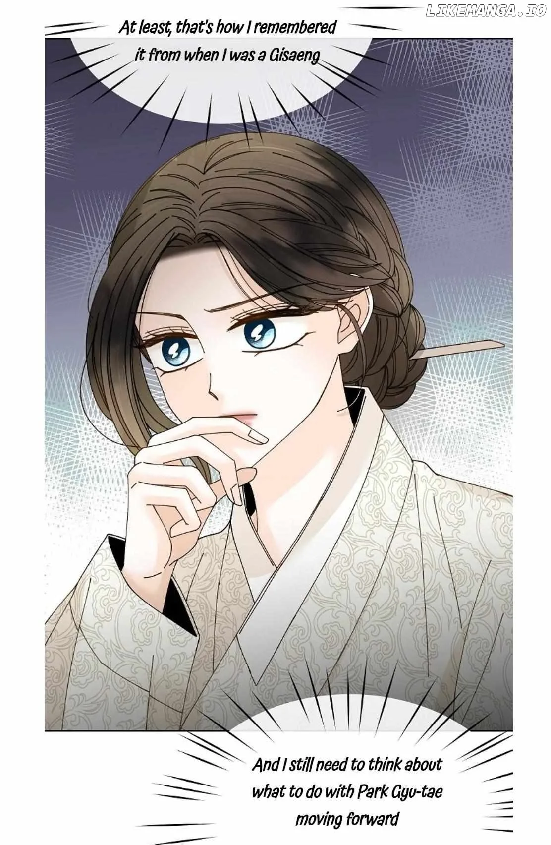 Oh! My Darling Chapter 24 page 16
