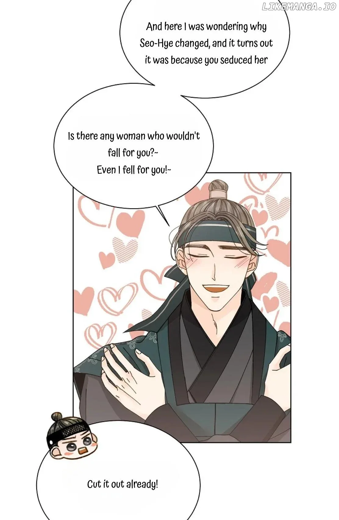Oh! My Darling Chapter 25 page 12