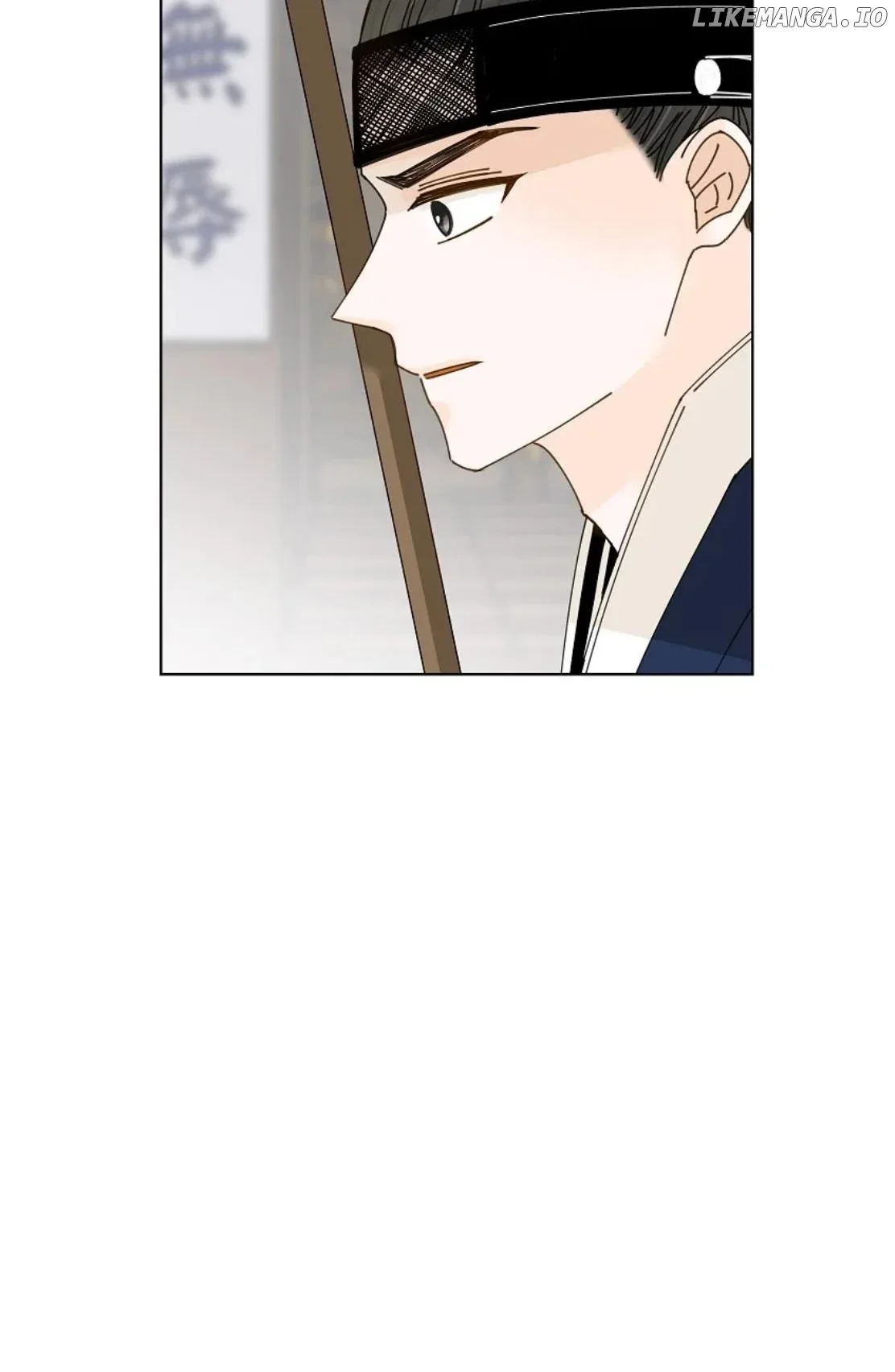 Oh! My Darling Chapter 26 page 5